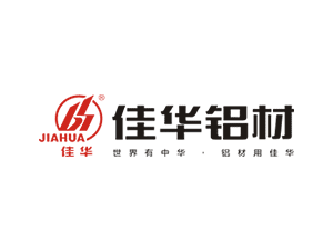 智能熱工檢定系統(tǒng)的應(yīng)用