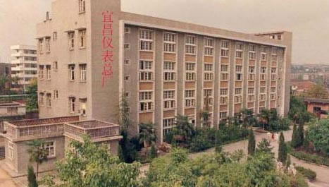 公司簡介 公司簡介
